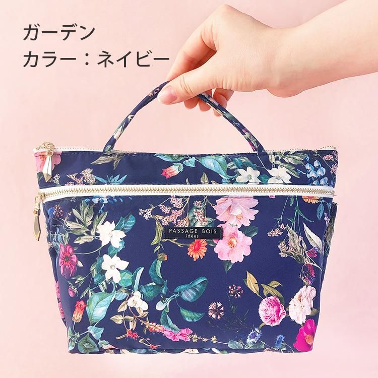 Passage・Bois パサージュ・ボワ -日本製のポーチブランド
