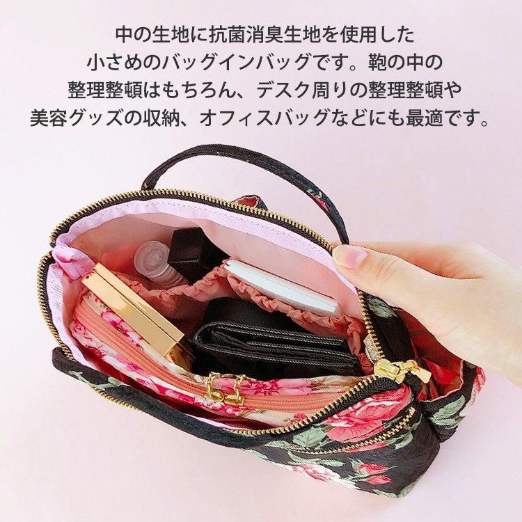 Passage・Bois パサージュ・ボワ -日本製のポーチブランド