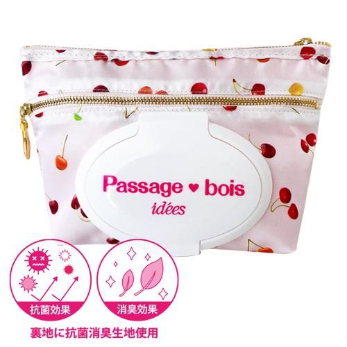 Passage Bois パサージュ ボワ 日本製のポーチブランド 抗菌消臭生地使用 ウェットティッシュケースポーチシリーズ チェリー マチツキ