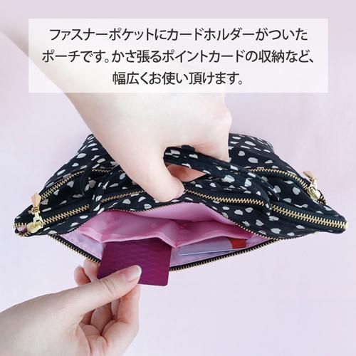 Passage・Bois パサージュ・ボワ -日本製のポーチブランド