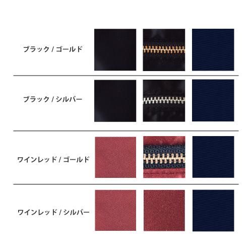 Passage・Bois パサージュ・ボワ -日本製のポーチブランド