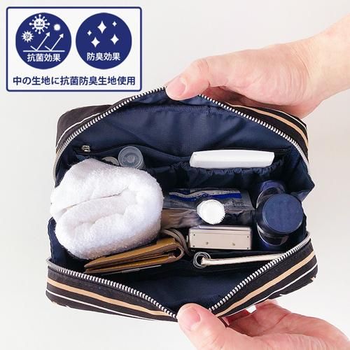 中生地に抗菌防臭生地を使用】ワーキングポーチL ストライプシリーズ