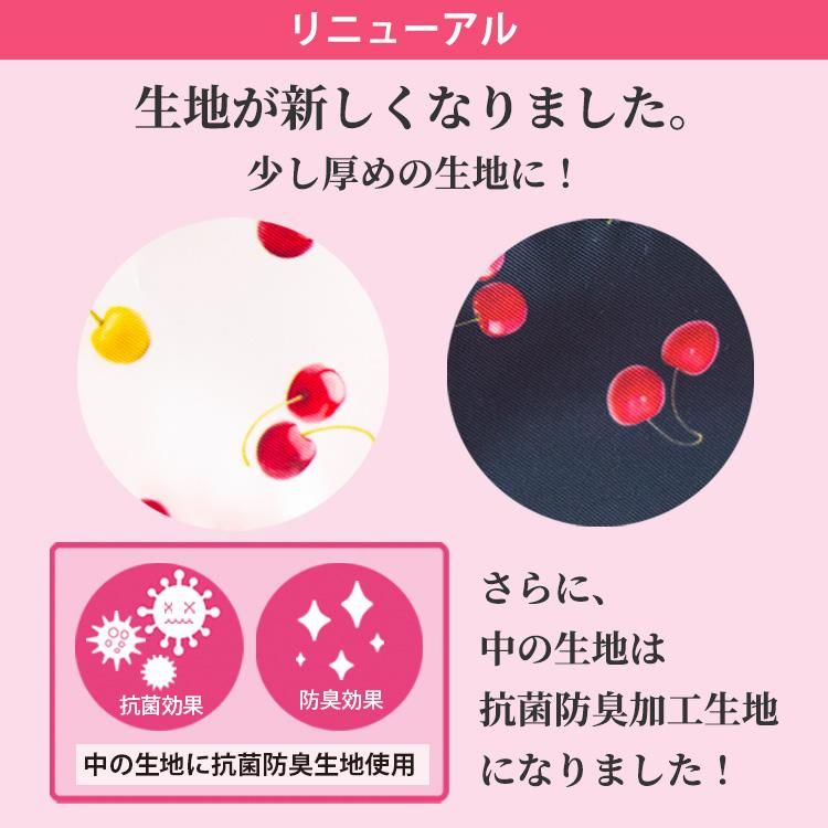 Passage・Bois パサージュ・ボワ -日本製のポーチブランド - しっかり