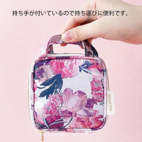 Passage Bois - しっかりさんの抗菌防臭アクセサリーポーチ Passage Bois - しっかりさんの抗菌防臭アクセサリーポーチ