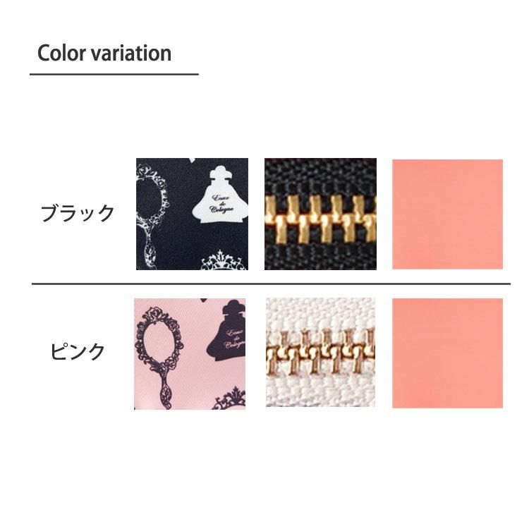 Passage・Bois パサージュ・ボワ -日本製のポーチブランド