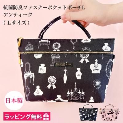 フラットポーチ　内ポケット付き　F921 ナチュラルアース　ブラウン フラットポーチ内ポケット付きF921 ナチュラルアースブラウン