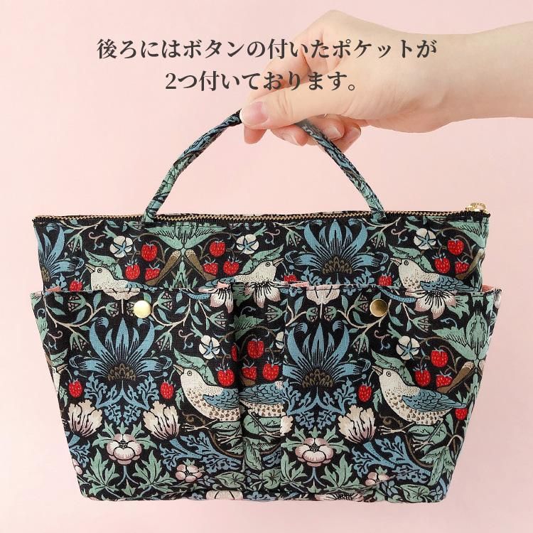 Passage・Bois パサージュ・ボワ -日本製のポーチブランド