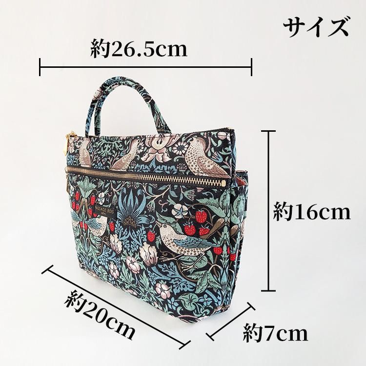 Passage・Bois パサージュ・ボワ -日本製のポーチブランド