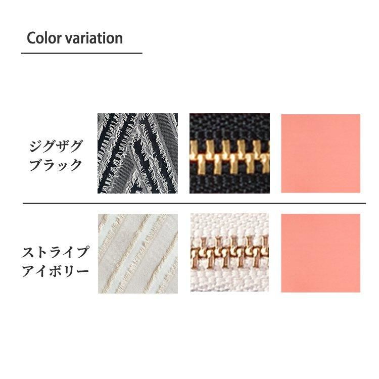 Bサ18◯●oliveページ●◯ CIS．／ロングベスト＆ショートジャケット／ウォッシャブル