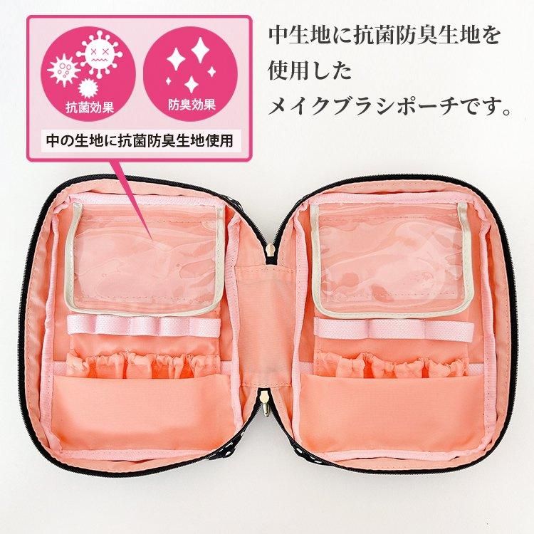 Passage・Bois パサージュ・ボワ -日本製のポーチブランド - アニマル