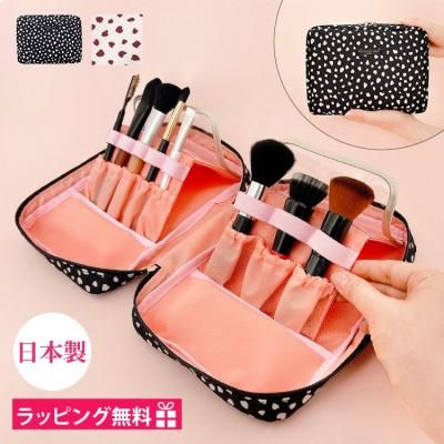 senses product メークブラシとポーチ 行お