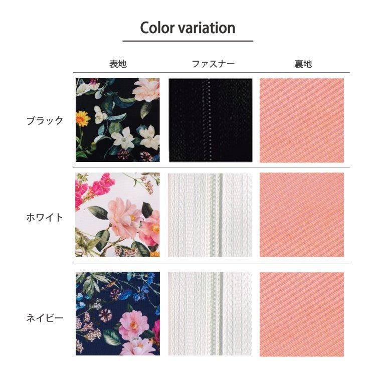 Passage・Bois パサージュ・ボワ -日本製のポーチブランド