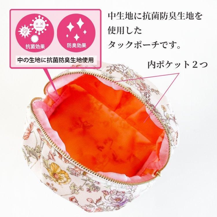 ポケット付きフラットポーチ KD210512｜ 卒業記念品で人気商品
