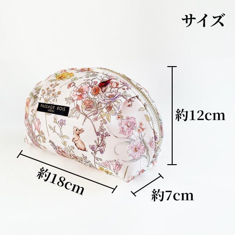 Passage・Bois パサージュ・ボワ -日本製のポーチブランド