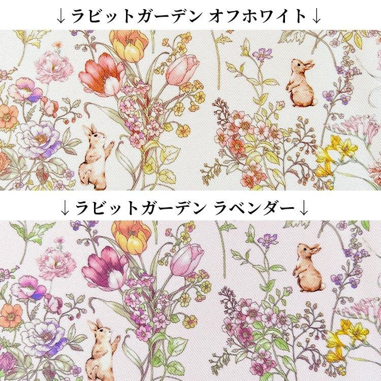 plantation ECOポリラックス　ベージュ　春夏コート　無地　シワ防止 プランテーション plantation ツイルコート ステンカラーコート