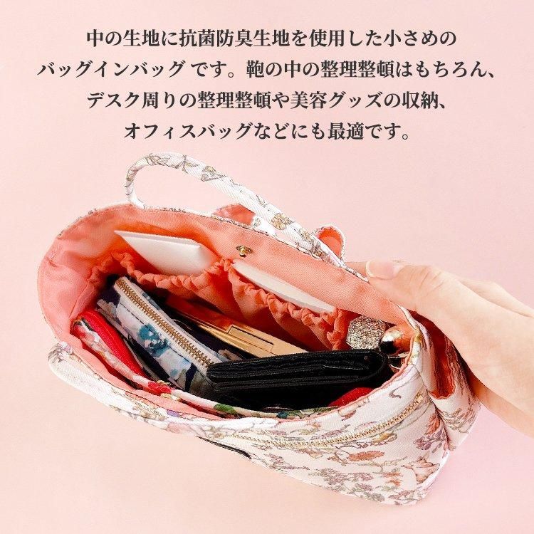 フラットポーチ 内ポケット付き F921 ナチュラルアース ブラウン