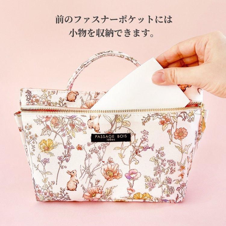 Passage・Bois パサージュ・ボワ -日本製のポーチブランド