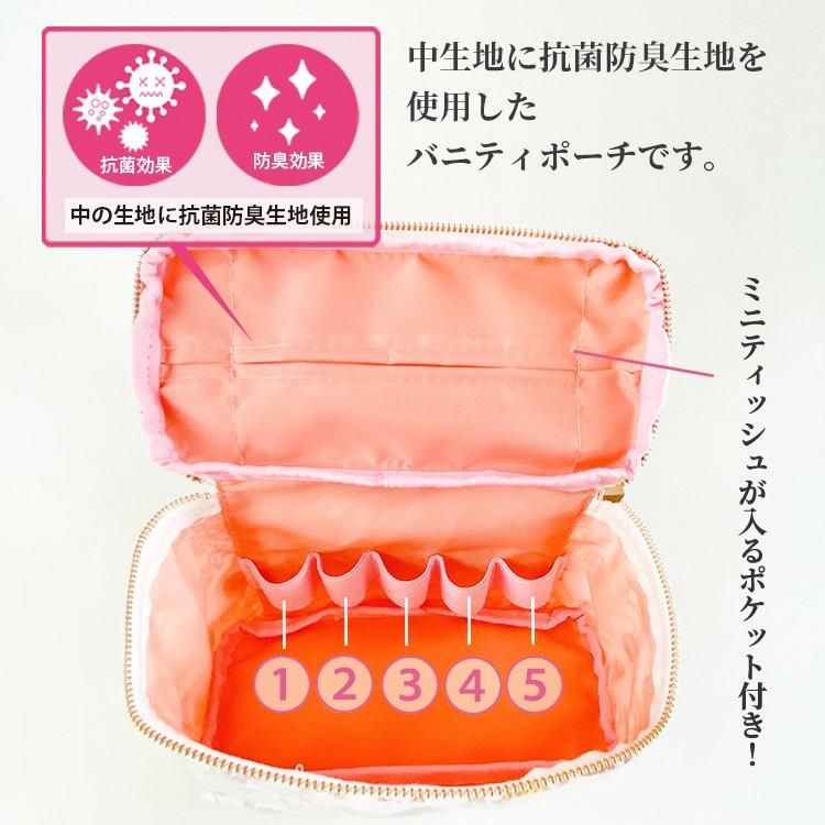 Passage・Bois パサージュ・ボワ -日本製のポーチブランド - 【抗菌