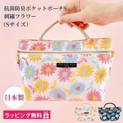 <img class='new_mark_img1' src='https://img.shop-pro.jp/img/new/icons1.gif' style='border:none;display:inline;margin:0px;padding:0px;width:auto;' />Ϥ˹ɽϻѡ  ɽե꡼ݥåȥݡS