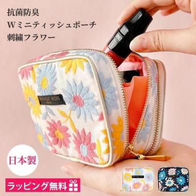 <img class='new_mark_img1' src='https://img.shop-pro.jp/img/new/icons1.gif' style='border:none;display:inline;margin:0px;padding:0px;width:auto;' />Ϥ˹ɽϻѡۻɽե꡼Wƥåݡ