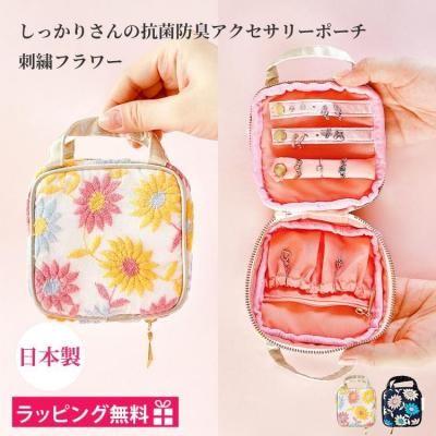 <img class='new_mark_img1' src='https://img.shop-pro.jp/img/new/icons1.gif' style='border:none;display:inline;margin:0px;padding:0px;width:auto;' />äꤵιɽ꡼ݡɽե꡼