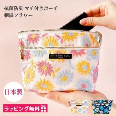 <img class='new_mark_img1' src='https://img.shop-pro.jp/img/new/icons1.gif' style='border:none;display:inline;margin:0px;padding:0px;width:auto;' />Ϥ˹ɽϻѡۻɽե꡼ޥդݡ
