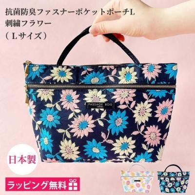 <img class='new_mark_img1' src='https://img.shop-pro.jp/img/new/icons1.gif' style='border:none;display:inline;margin:0px;padding:0px;width:auto;' />Ϥ˹ɽϻѡ ɽե꡼եʡݥåȥݡL