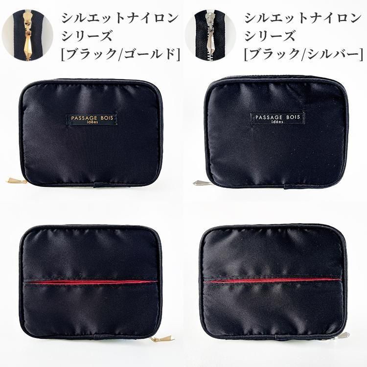 【新品・未開封】ハイジ ティッシュポーチ ネイビー 新品 未開封 フェイラー ハイジペイズリー ティッシュポーチ