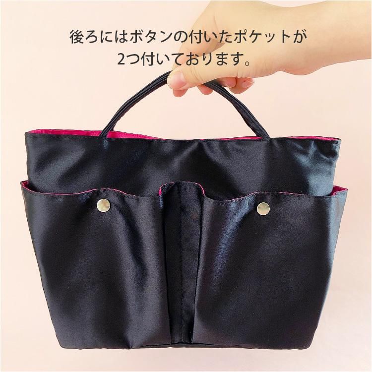 Passage・Bois パサージュ・ボワ -日本製のポーチブランド