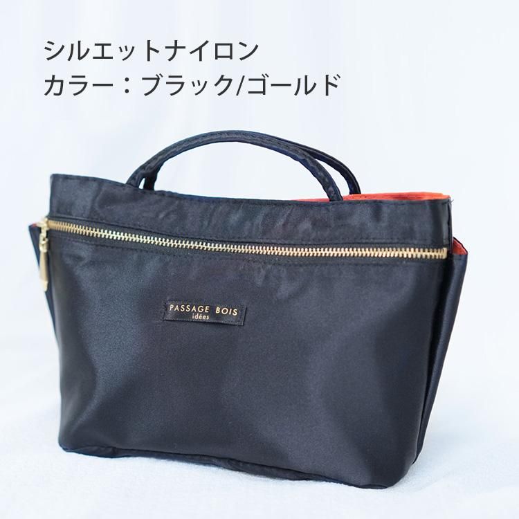 Passage・Bois パサージュ・ボワ -日本製のポーチブランド