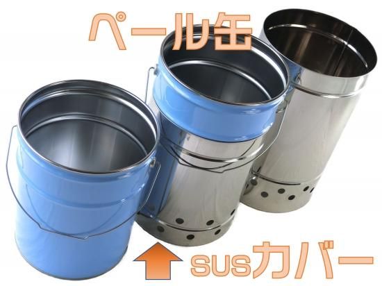 蓋付ペール缶 33L グリーン 367－0332 | 【ミドリ安全