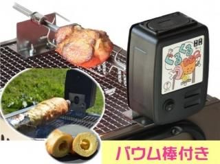 뤯££ѥХå