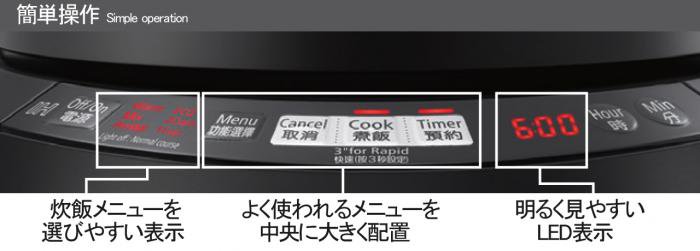 日本製 海外向け 日立 炊飯器 4合 IH式 おひつ御膳 RZ-WS4Y R