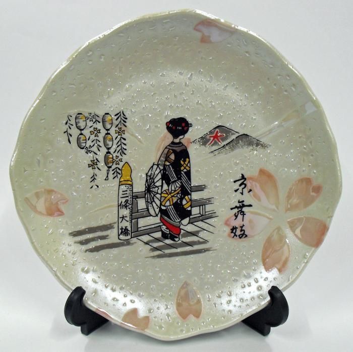 870『鬼志野茶碗』　　/骨董品 古美術 古玩 アンティーク 870『鬼志野茶碗』/骨董品 古美術 古玩 アンティーク