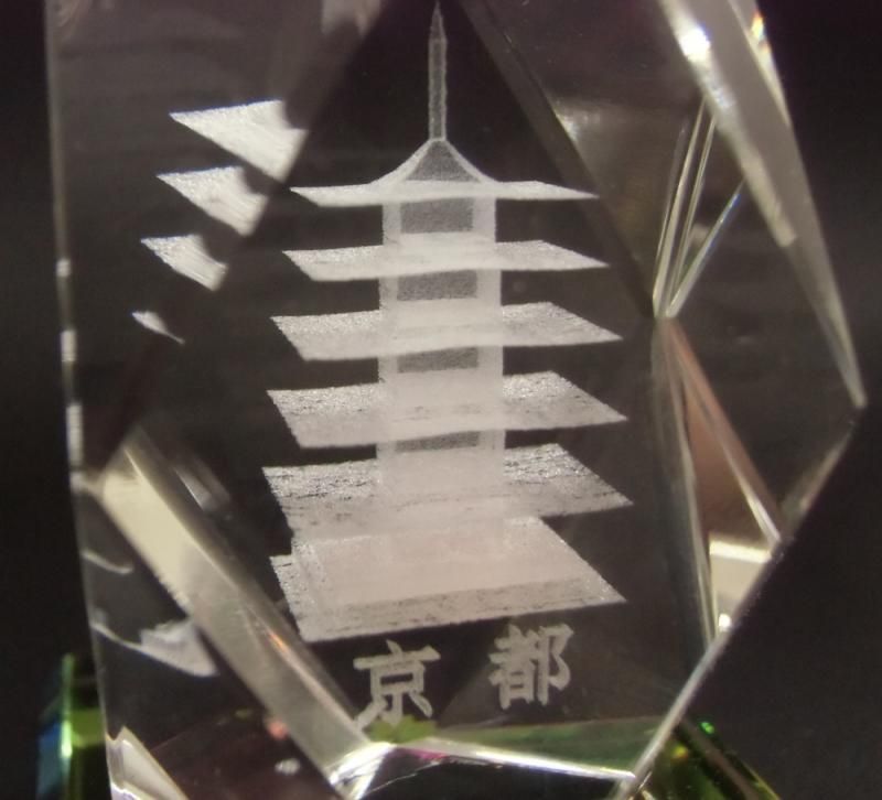 五重塔を彫ったガラス工芸品 五重塔を彫ったガラス工芸品 水晶五重塔 田中佑幸 - 三宝堂オンライン