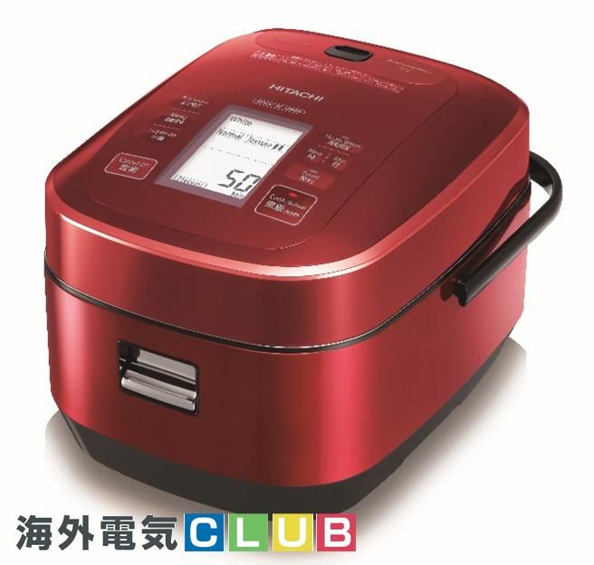 海外向けIH炊飯器】【220-230V仕様】 HITACHI 《打込鉄釜 ふっくら御膳