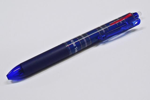 メール便対象商品 神戸タータン 消せるボールペン 0 5mm 3色タイプ 黒 赤 青 Pilot フリクションボール3 メール便対象商品 神戸タータン 消せるボールペン 0 5mm 3色タイプ 黒 赤 青 Pilot フリクションボール3