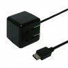 ミヨシ キューブ型充電用ACアダプター ケーブル一体型 2.4A出力対応 USB-TypeC ケーブル長2m ブラック IPA-CC20A/BK