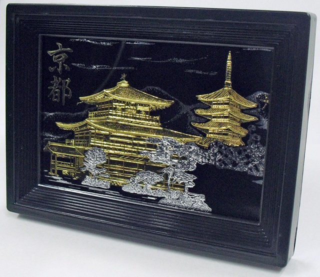 メール便対象商品】 お土産品 額絵 黒地金箔/金閣寺・五重塔