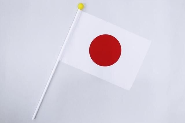 お土産品】 日本国国旗 日の丸 応援国旗（ポール付き）