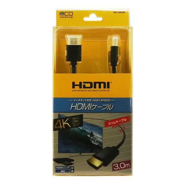 MCO PCサプライ HDMIケーブル 3.0m ブラック HDC-H30/BK