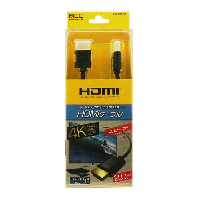 MCO PCץ饤 HDMI֥ 2.0m ֥å HDC-H20/BK