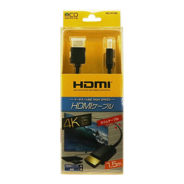 MCO PCץ饤 HDMI֥ 1.5m ֥å HDC-H15/BK