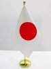 東京製旗 日本国旗・卓上国旗セット