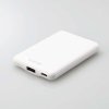 エレコム 薄型コンパクトモバイルバッテリー ホワイト DE-C37-5000WH
