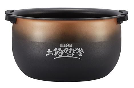 海外向け炊飯器】【220-230V仕様】 タイガー魔法瓶 土鍋可変W 海外向け炊飯器】【220-230V仕様】 タイガー魔法瓶 土鍋可変W