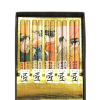【メール便可】お箸セット 手作り五膳竹箸 浮世絵 22.5cm すべり止め加工 化粧箱付
