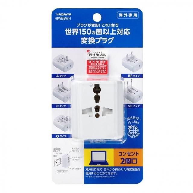 <img class='new_mark_img1' src='https://img.shop-pro.jp/img/new/icons16.gif' style='border:none;display:inline;margin:0px;padding:0px;width:auto;' />YAZAWA Ÿץ饰 ޥ  Ѵץ饰 ۥ磻 HPM8SWH