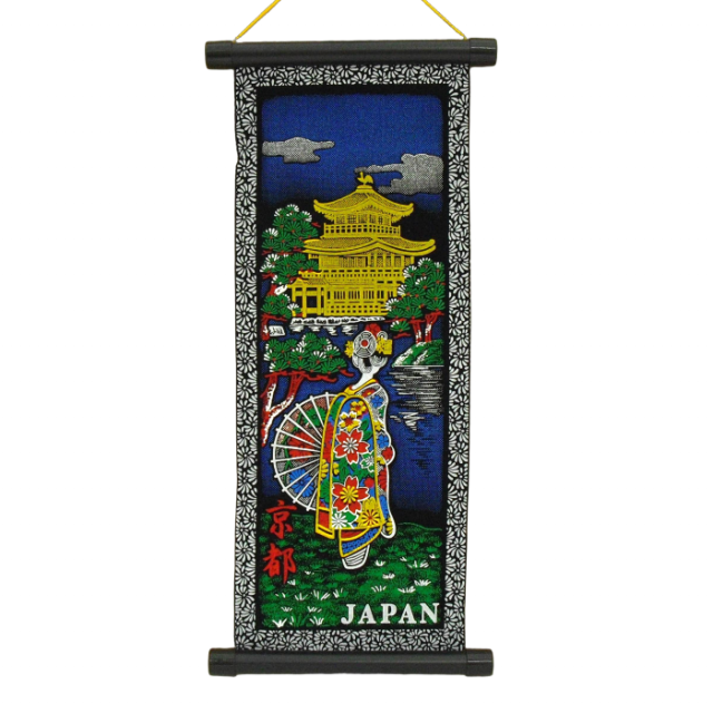 ܤΤڻ۳ݤ ʹ⤵42cm˶ջ/