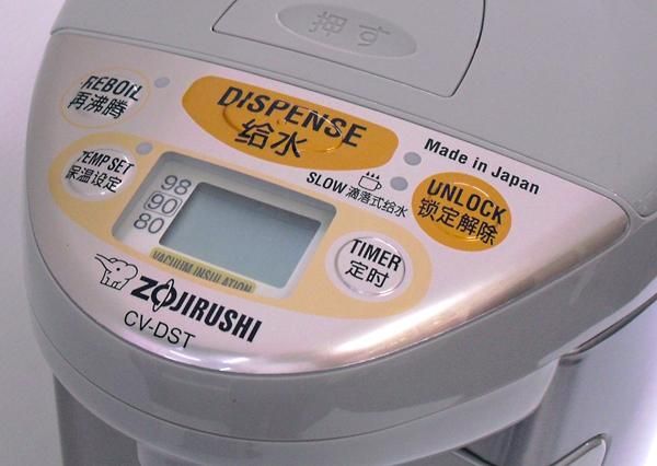 海外向け家電】【220-230V仕様】 象印マホービン 海外向け VE